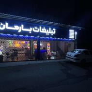 طراحی تبلیغاتی ، چاپ ، برندینگ