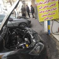 استخدام باطریساز حرفه ای جهت کار درصدی با شرایط عالی