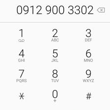 سیم کارت 0912 900 3302