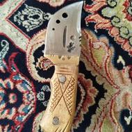 چاقو خوشگل خوش دست