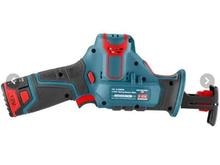 اره افقی بر شارژی در شیپور