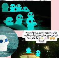 انواع روح شب تاب رزین