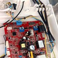 تعمیرات پکیج وآبگرمکن دیواری