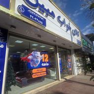 فروشنده خانم شیفت عصر