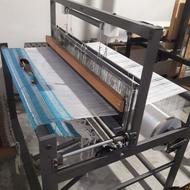 دستگاه پارچه بافی