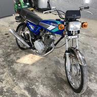 125 آس برگه اوراق