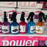 استخدام ویزیتور خانم