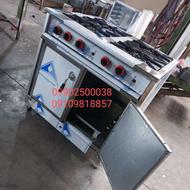 اجاق 4 شعله فردار رستورانی