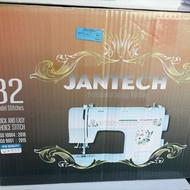 چرخ خیاطی ژانومه 32 کاره