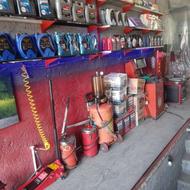 کلیه لوازم تعویض روغن و آپاراتی