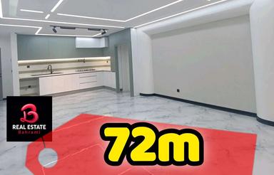 فروش 72 متر فول دیزاین طلای اندیشه پارکینگ سندی 