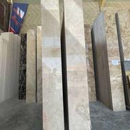 سنگ تراورتن ابرکوه ممتاز