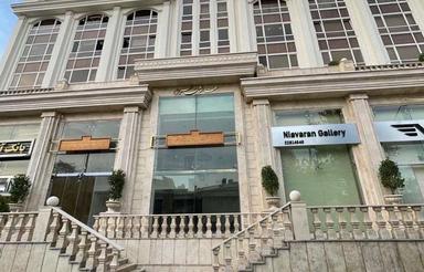 113 و 125متری محدوده نیاوران و منطقه یک