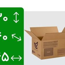 جعبه پستی قیمت مناسب