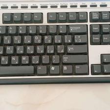 کیبورد سالم