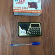 اسپیکر رادیو بلوتوثی فلش خور شارژی در حد نو