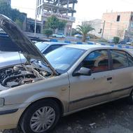 سمند دوگانه