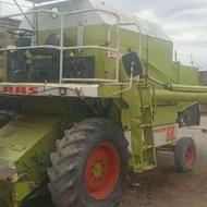 کمباین کلاس 68