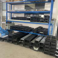 فروش انواع گاتر و کفشور