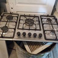 گاز پنج شعله