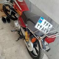 موتور کویر در حد خشک 150