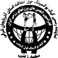 ماساژ تراپی