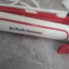 بابلیس سه کاره