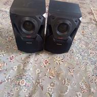 بانددر حد صفر کارکرد