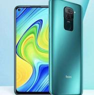 شیامی در حد نو