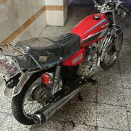 هوندا 125 مزایده