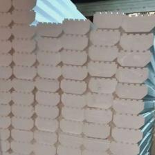 عایق سقفی یونولیتی