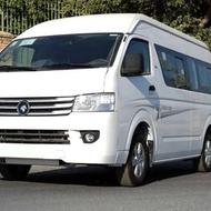 ون وانا مدل 1404