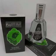 ادکلن شیخ الشیوخ برند ارض الزعفران اورجینال