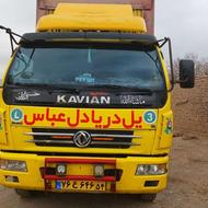 کاویان 106 مسقف بدون رنگ