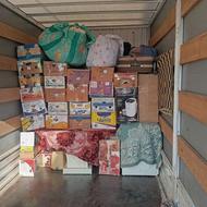 شرکت باربری ویژه بار