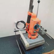 دستگاه چاپ طلاکوب و داغکوب