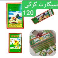 انواع ترقه درجه 1