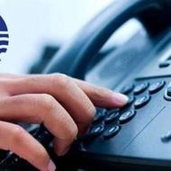 فروش خط تلفن ثابت شهرک میلاد37630541 