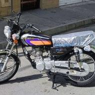 موتور رهرو 1402