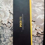 پوکو f3 کارکرده