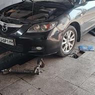 جلوبندی سازی،سیستم تعلیق