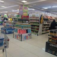 خدماتی فروشگاه هایپرمی اکباتان