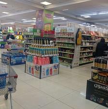 خدماتی فروشگاه هایپرمی اکباتان