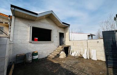 ویلا نیمه کاره 140 متر در موقیت خوب 