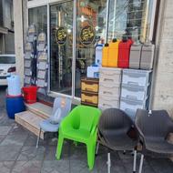 صندوقدار خانم شیف عصر