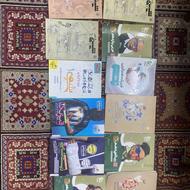 فروش چند کتاب کمک درسی به قیمت سال 1402