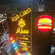 تابلو اروپایی