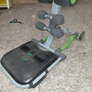 توتال کاربرای دراز ونشیت