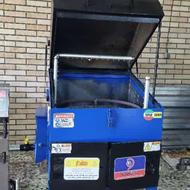 قطعه شور و لوازم تراشکاری