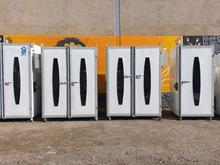 میوه خشک کن های نسل جدید تک صنعت در شیپور